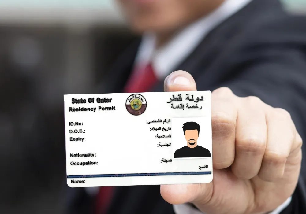Qatar ID used to check permanent residency eligibility